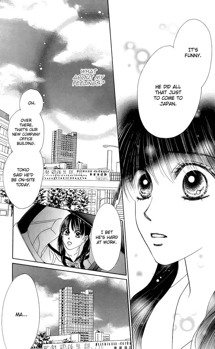 Eden no Hana Chapter 26 21